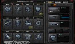 cf官网最新爆料,揭秘全新游戏内容与更新计划
