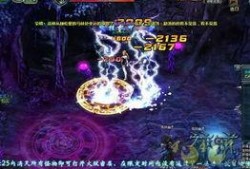 九灵塔最新爆料视频,最新爆料视频深度解析