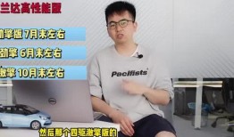 周老板最新爆料视频大全,揭秘幕后真相，带你走进事件核心