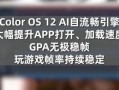 十个最新爆料网站大全,十大最新爆料网站大盘点